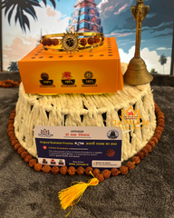 Gold plated Om Sun Rudraksha Bracelet For Men And Women + Mysterious🎁Gift