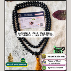 🌿 Authentic Karungali 108+1 Bead Mala (Lab certified) – Energy & Strength ✨ + Free Laxmi Coin 🎁