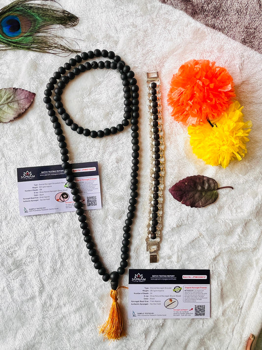 🌿 Authentic Karungali 108+1 Bead Mala + Bracelet combo (Lab certified) - Free Gift 🎁