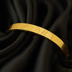 Gold Plated Ram Jii Kada - Japnam + Mysterious🎁Gift