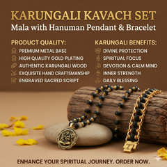 🌿 Karungali Mala with 🔱 Hanuman Ji Pendant & Karungali Bracelet