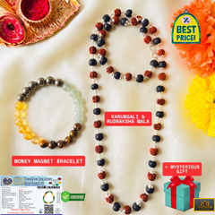 🌿 Divya Raksha Karungali & Rudraksha Kavach Mala + Choice of Bracelet Combo (Lab-Certified) + Free Gift 🎁