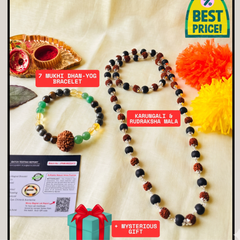 🌿 Divya Raksha Karungali & Rudraksha Kavach Mala + Choice of Bracelet Combo (Lab-Certified) + Free Gift 🎁