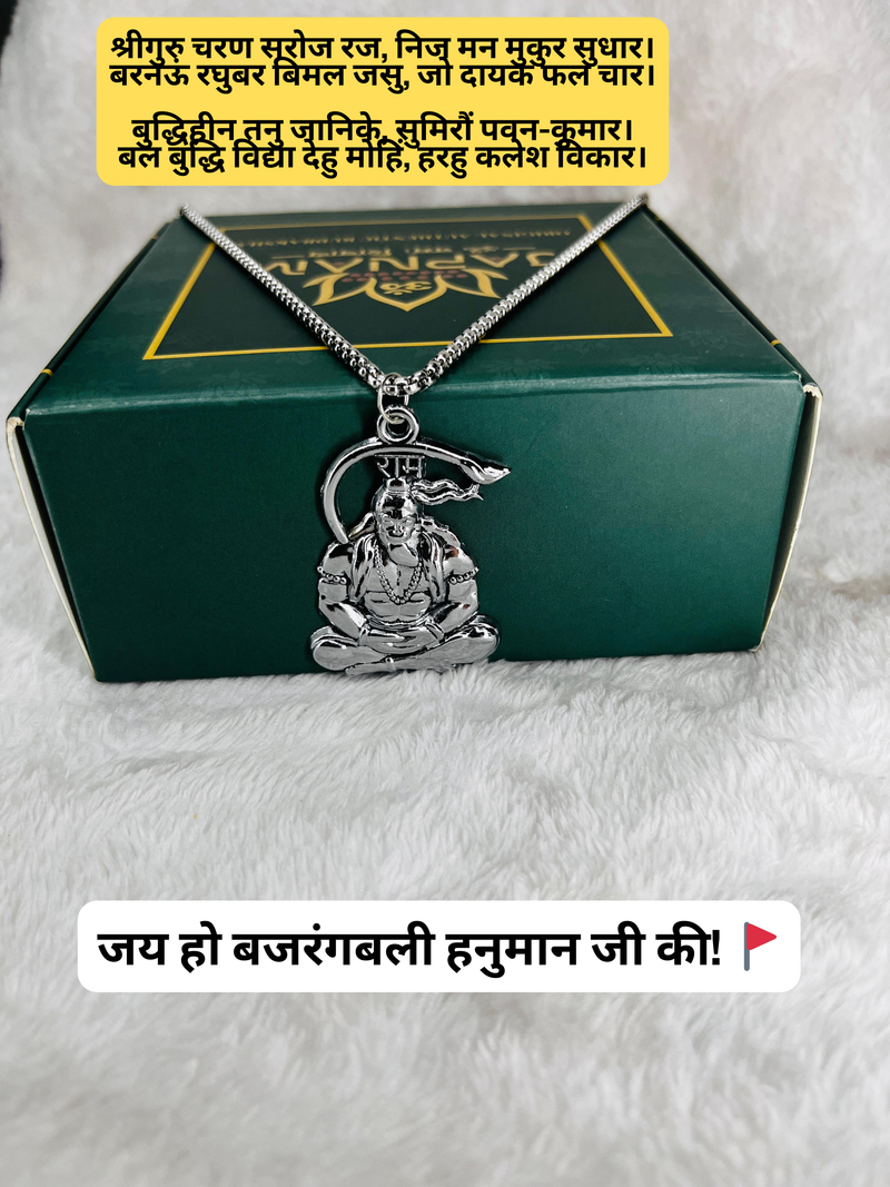 Meditation Hanuman Ji Silver Pendant With Chain + 5 Mukhi Rudraksha Bracelet Combo + 🎁 Surprise Gift