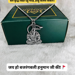 Meditation Hanuman Ji Silver Pendant With Chain + 5 Mukhi Rudraksha Bracelet Combo + 🎁 Surprise Gift