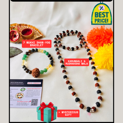🌿 Divya Raksha Karungali & Rudraksha Kavach Mala + Choice of Bracelet Combo (Lab-Certified) + Free Gift 🎁