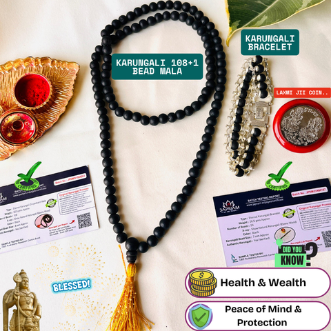 🌿 Authentic Karungali 108+1 Bead Mala + Bracelet combo (Lab certified) - Free Gift 🎁