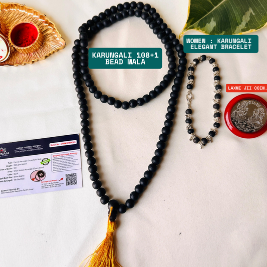 🌿 Authentic Karungali 108+1 Bead Mala + Bracelet combo (Lab certified) - Free Gift 🎁