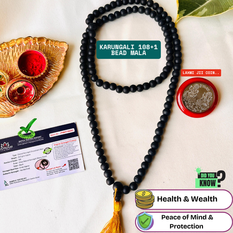 🌿 Authentic Karungali 108+1 Bead Mala + Bracelet combo (Lab certified) - Free Gift 🎁