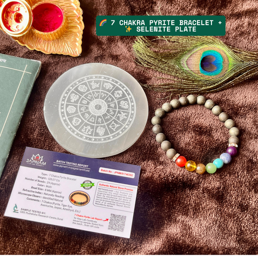 🌈 7 Chakra Pyrite Bracelet + ✨ Selenite Plate Combo (Certified) + 🪙 Gift (Laxmi Ji Silver-Plated Coin)