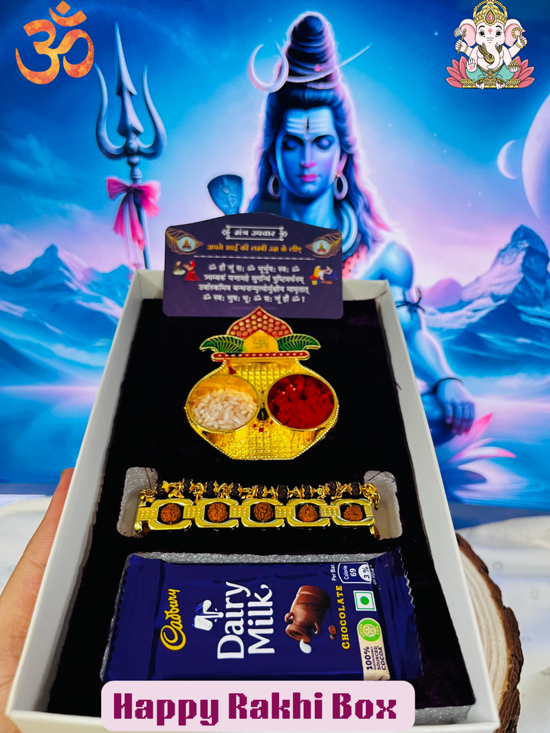 Modern Rakhi For Dear Brother OR Bhai-Bhabhi - Happy Rakhi [Combo Offer - Total 2 Piece Rakhi!!]