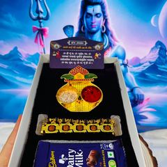 Modern Rakhi For Dear Brother OR Bhai-Bhabhi - Happy Rakhi [Combo Offer - Total 2 Piece Rakhi!!]