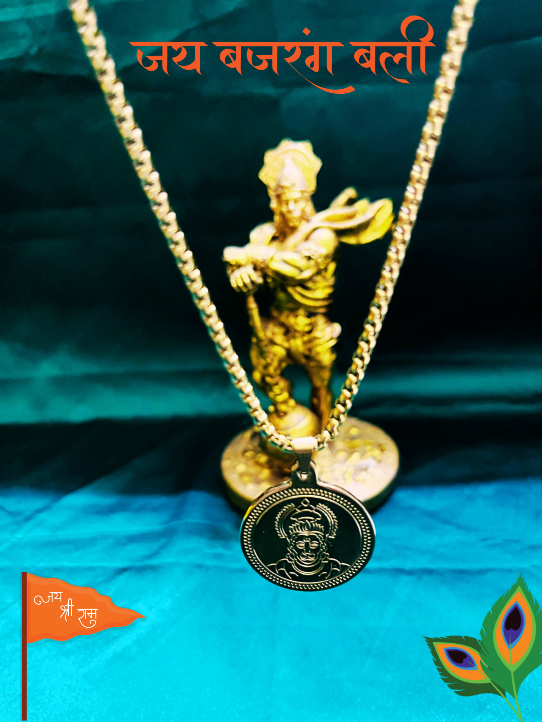 Hanuman Gold-Plated Chain Pendant For Men ( 24 Inch ) + Mysterious🎁Gift