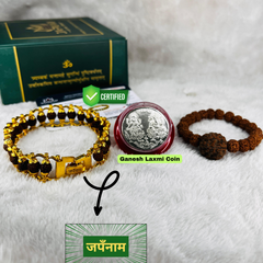 Authentic 5 Mukhi Rudraksha Bracelet - Buy Now & Get a FREE Divine Rudraksha Bracelet (Lab Certified) + 🎁 Laxmi Ganesha Silver Plated Coin!