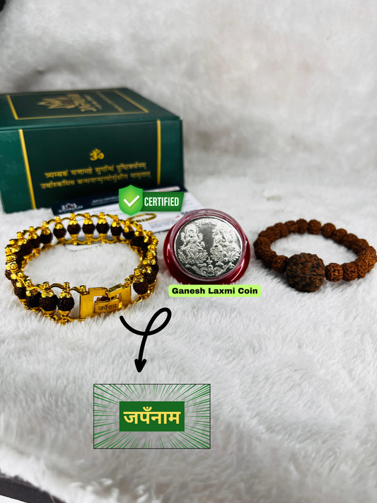 Authentic 5 Mukhi Rudraksha Bracelet - Buy Now & Get a FREE Divine Rudraksha Bracelet (Lab Certified) + 🎁 Laxmi Ganesha Silver Plated Coin!