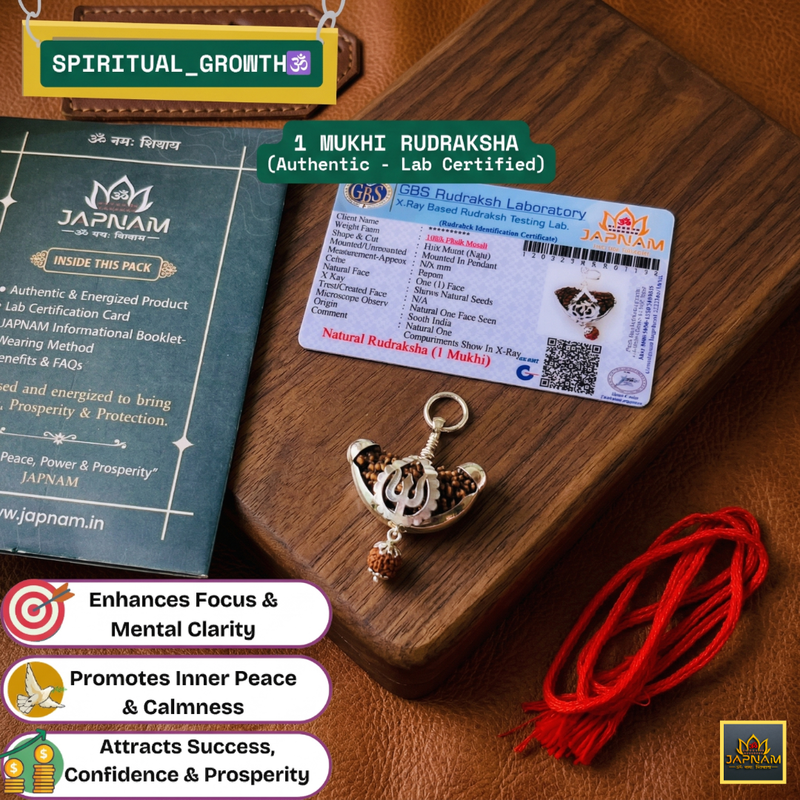 🌿 1 Mukhi Rudraksha (Original & Lab Certified) + 🪙 Gift – Laxmi Ji Silver-Plated Coin