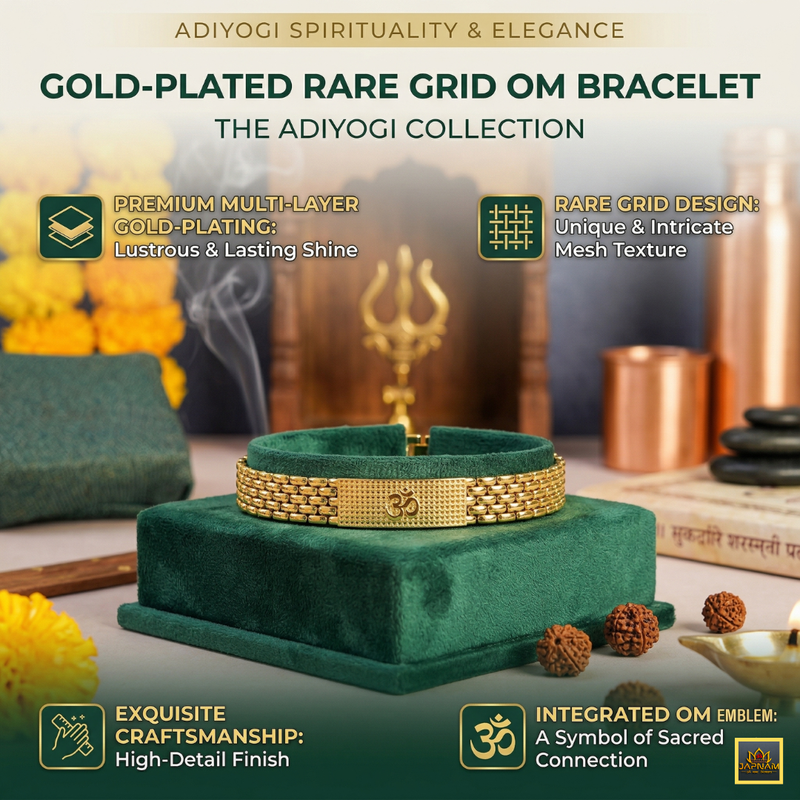 Gold-Plated Rare Grid Om Bracelet + Mysterious🎁Gift