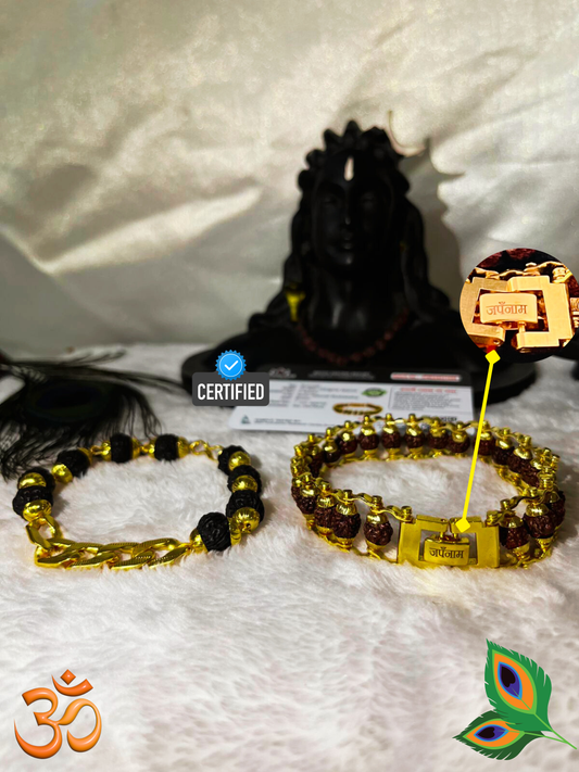 Modern Rudraksha Bracelet + Black Graceful Bracelet (5 Mukhi) Combo (Lab Tested) + Mysterious🎁Gift