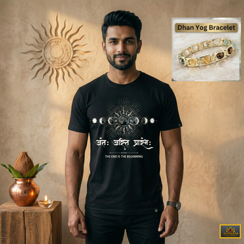 ♾️Antah Anant Prarambh – The End is the Beginning ☸️ (T-Shirt ) & 📿Metal Dhan Yog Bracelet