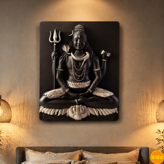 🕉️ Lord Shiva Meditating 3D Wall Art Frame 🖼️