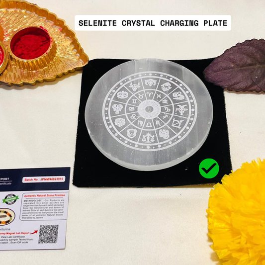 ✨ Selenite Crystal Charging Plate with Zodiac Sign + 🎁 Mysterious Gift