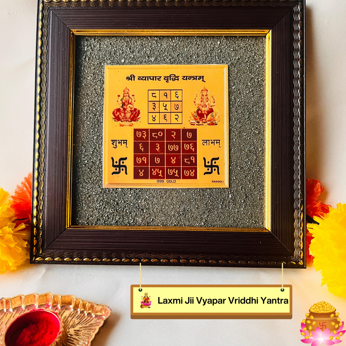 💰 Laxmi Vyapar Vriddhi Yantra on Raw Pyrite Frame + Gift [Om Trishool 🔱 Rudraksha Keyring] - [Energized]