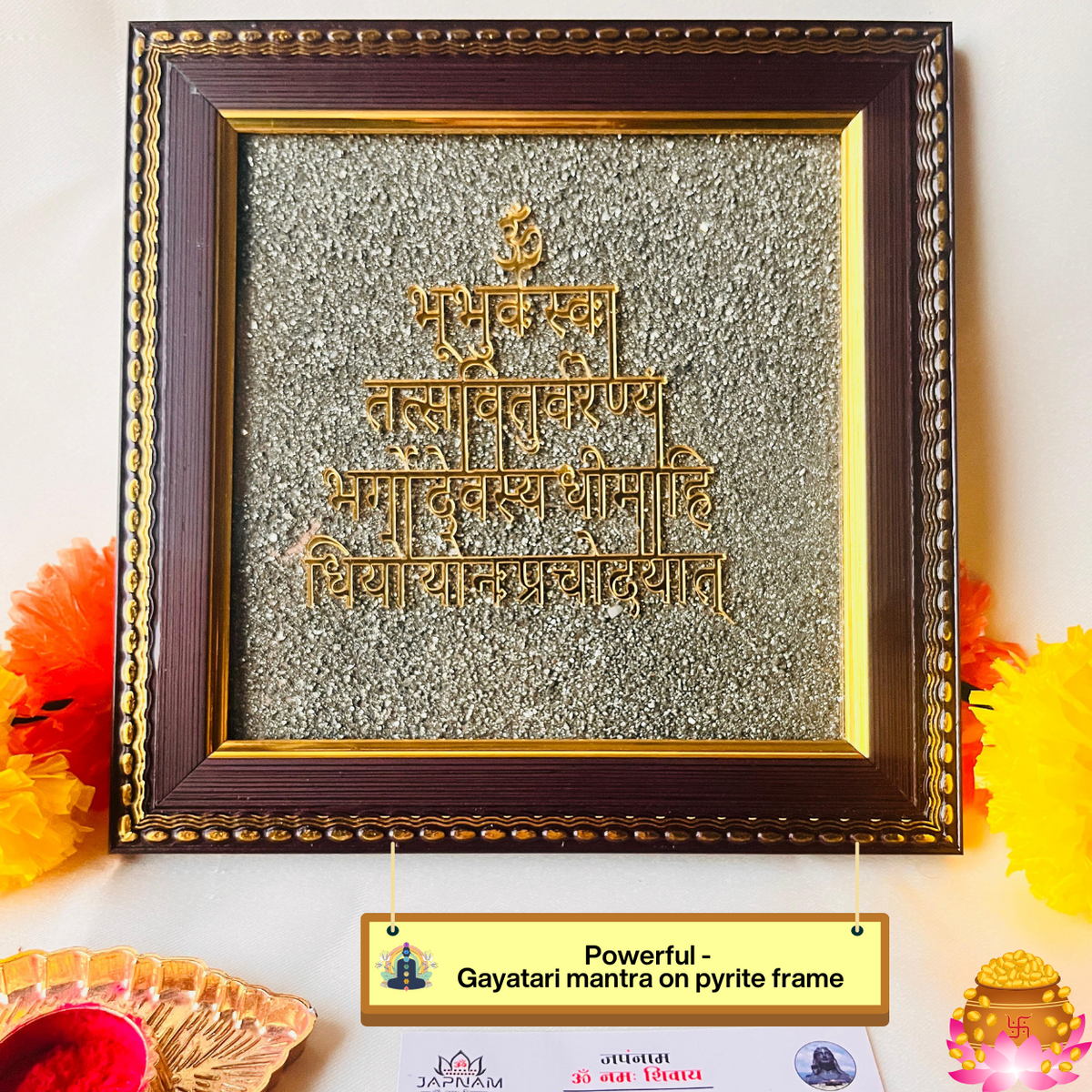 🕉️ Gayatri Mantra on Raw Pyrite Frame +  Gift [🔱Om Trishool Rudraksha Keyring] – [Energized
