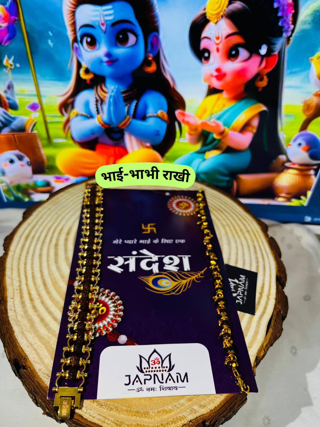 Elegant Rakhi For 𝐁𝐡𝐚𝐢-𝐁𝐡𝐚𝐛𝐡𝐚𝐢 - With Greeting Card || Rakshabandhan Muhurat Card|| Kankawati || Pack Of 2 Dairy Milk - Happy Rakhi