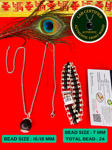 🌿 Karungali Large Bead Chain + Bracelet Combo (Lab Certified) – Crafted from Authentic Ebony Wood 🌟 + 🎁 Free Laxmi Silver Plated Coin! 🖤✨