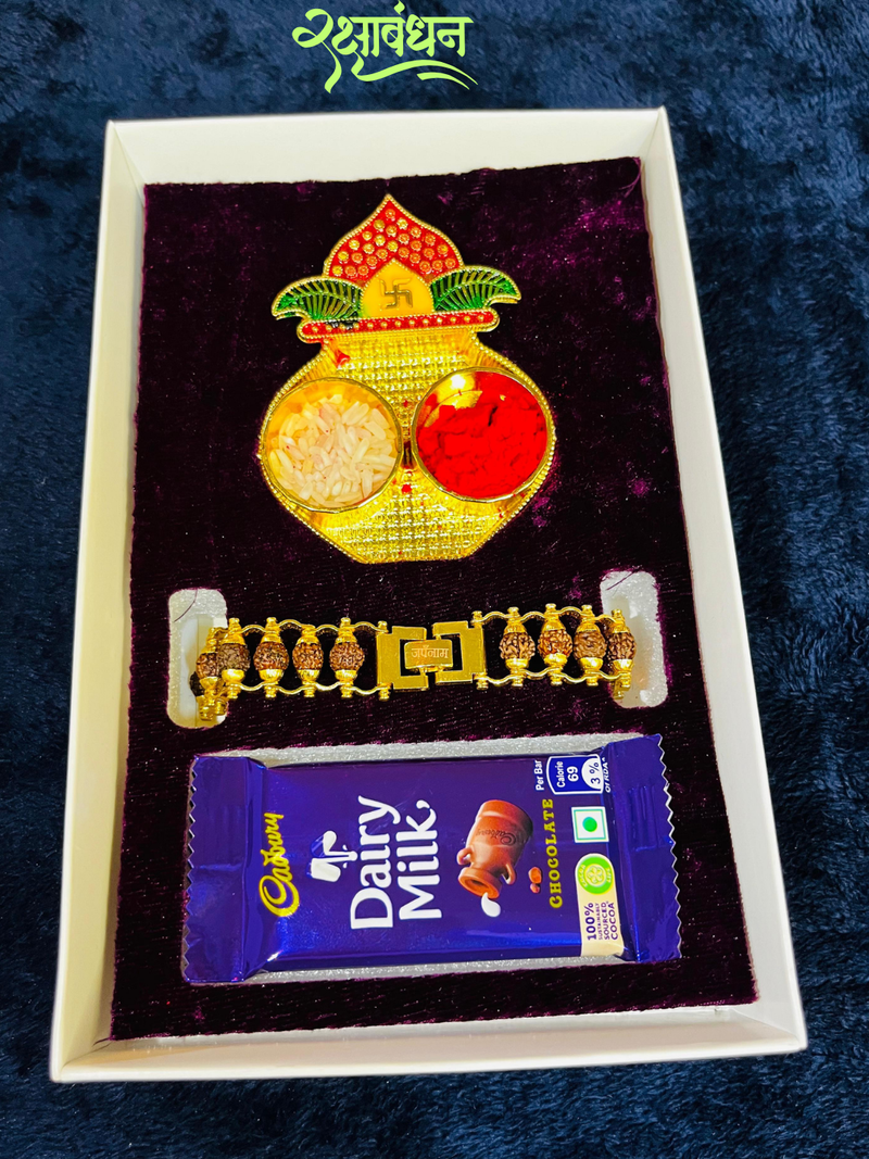 Modern Rakhi For Dear Brother OR Bhai-Bhabhi - Happy Rakhi [Combo Offer - Total 2 Piece Rakhi!!]
