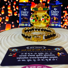 Modern Rakhi For Dear Brother OR Bhai-Bhabhi - Happy Rakhi [Combo Offer - Total 2 Piece Rakhi!!]
