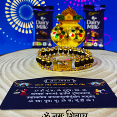 Modern Rakhi For Dear Brother OR Bhai-Bhabhi - Happy Rakhi [Combo Offer - Total 2 Piece Rakhi!!]