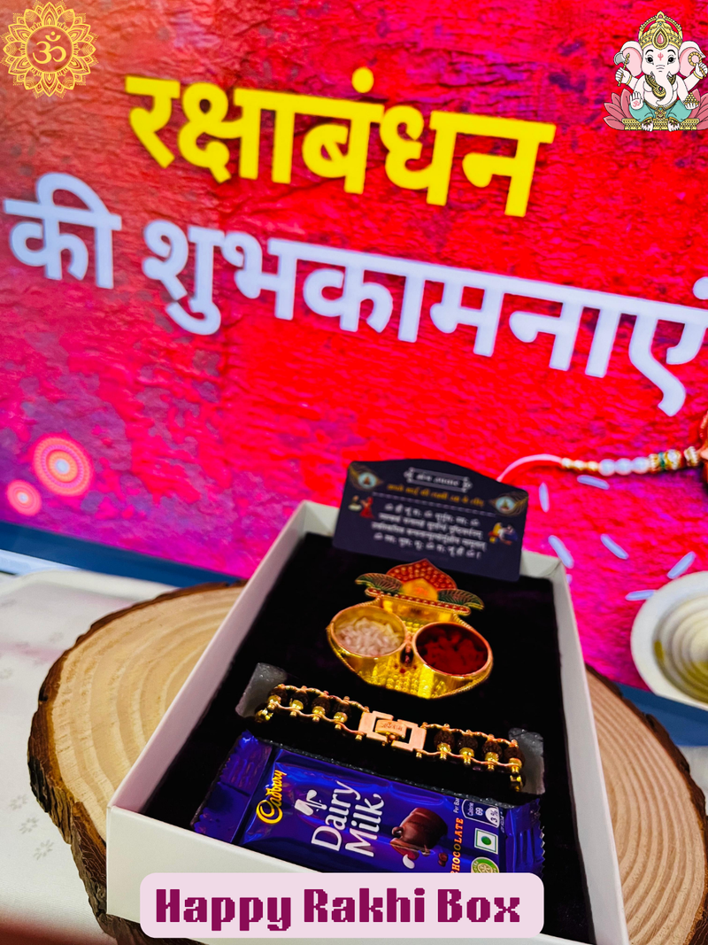 Modern Rakhi For Dear Brother OR Bhai-Bhabhi - Happy Rakhi [Combo Offer - Total 2 Piece Rakhi!!]