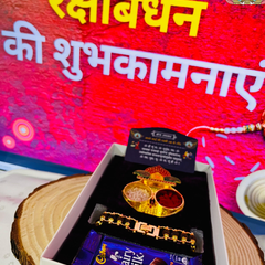 Modern Rakhi For Dear Brother OR Bhai-Bhabhi - Happy Rakhi [Combo Offer - Total 2 Piece Rakhi!!]