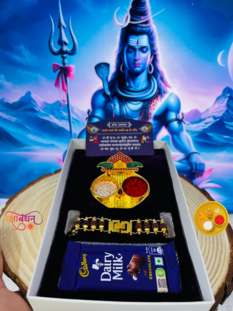 Modern Rakhi For Dear Brother OR Bhai-Bhabhi - Happy Rakhi [Combo Offer - Total 2 Piece Rakhi!!]