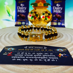 Modern Rakhi For Dear Brother OR Bhai-Bhabhi - Happy Rakhi [Combo Offer - Total 2 Piece Rakhi!!]