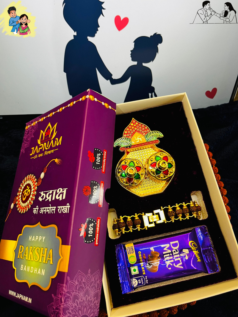 Modern Rakhi For Dear Brother OR Bhai-Bhabhi - Happy Rakhi [Combo Offer - Total 2 Piece Rakhi!!]