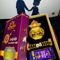 Modern Rakhi For Dear Brother OR Bhai-Bhabhi - Happy Rakhi [Combo Offer - Total 2 Piece Rakhi!!]