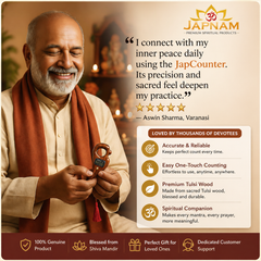 🕉️ Digital Tulsi OM Jaap Counter (Blessed From Shiva Mandir)
