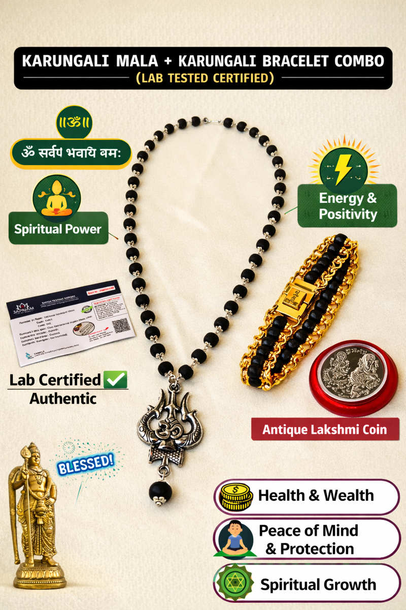 🌿 Karungali Mala with OM Trishool Pendant + Bracelet Combo (Lab Certified) + 🎁 Free Laxmi Silver-Plated Coin