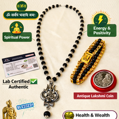 🌿 Karungali Mala with OM Trishool Pendant + Bracelet Combo (Lab Certified) + 🎁 Free Laxmi Silver-Plated Coin