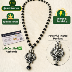 🌿 Karungali Mala with OM Trishool Pendant + Bracelet Combo (Lab Certified) + 🎁 Free Laxmi Silver-Plated Coin