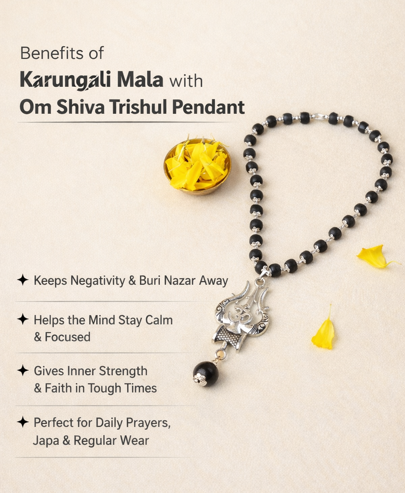 🌿 Karungali Mala with OM Trishool Pendant + Bracelet Combo (Lab Certified) + 🎁 Free Laxmi Silver-Plated Coin