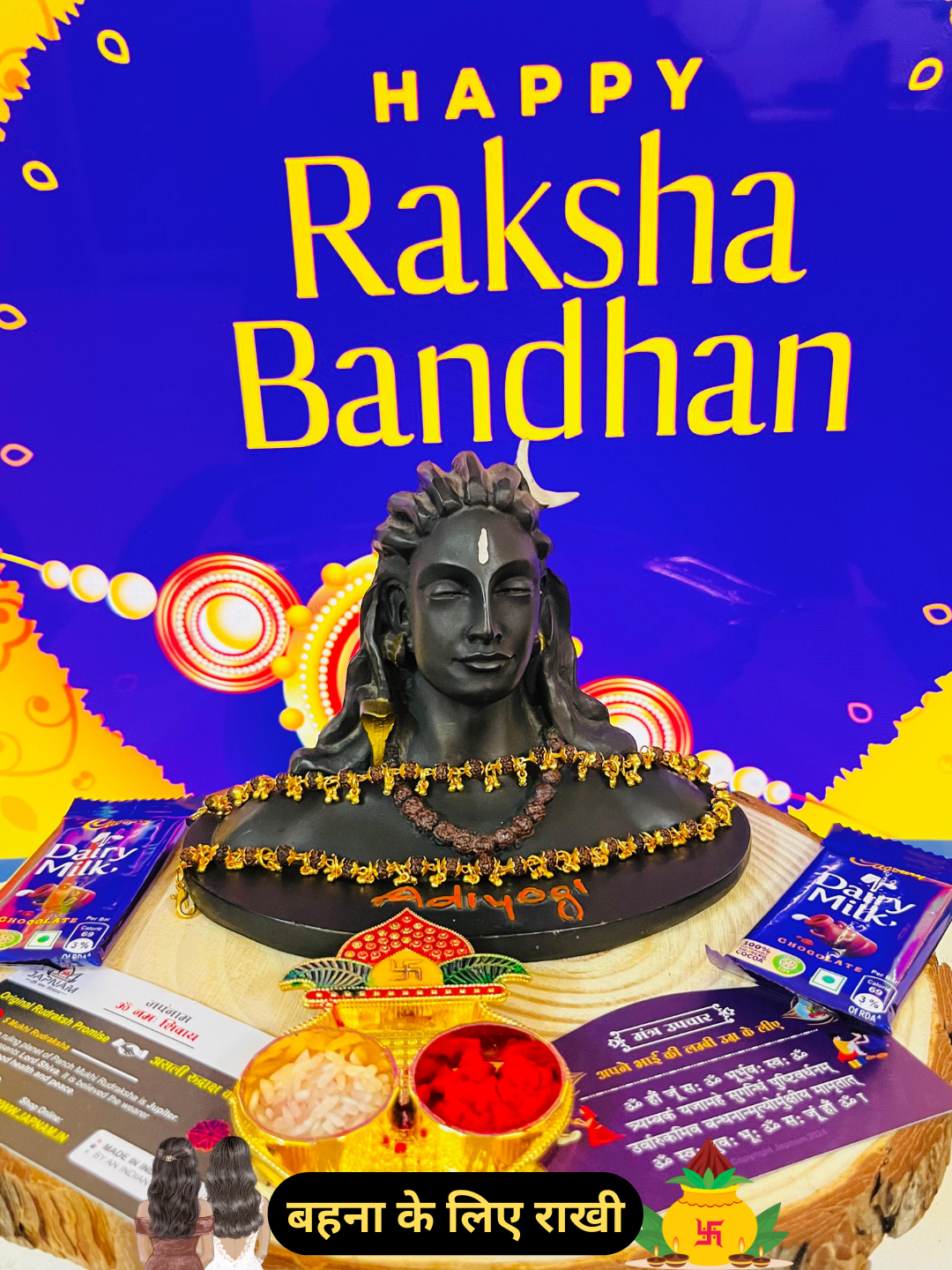 Elegant Rakhi For 𝐒𝐢𝐬𝐭𝐞𝐫 - With Greeting Card || Rakshabandhan Muhurat Card|| Kankawati || Pack Of 2 Dairy Milk - Happy Rakhi