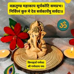 Exquisitely Crafted Ganesh Ji Idol - A Perfect Blend of Artistry and Spirituality