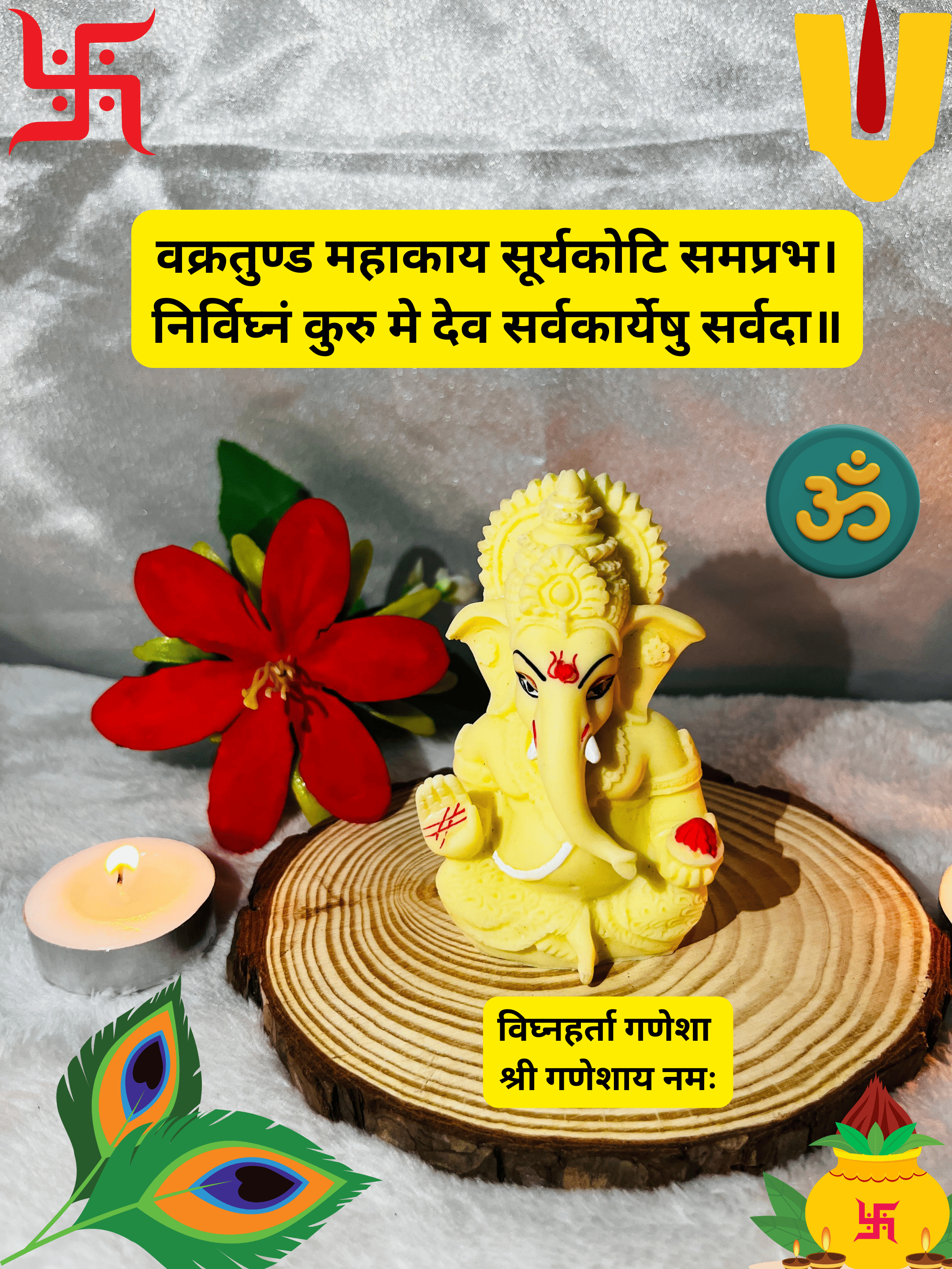 Exquisitely Crafted Ganesh Ji Idol - A Perfect Blend of Artistry and Spirituality