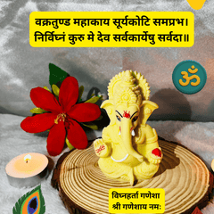 Exquisitely Crafted Ganesh Ji Idol - A Perfect Blend of Artistry and Spirituality