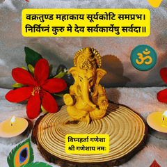 Exquisitely Crafted Ganesh Ji Idol - A Perfect Blend of Artistry and Spirituality