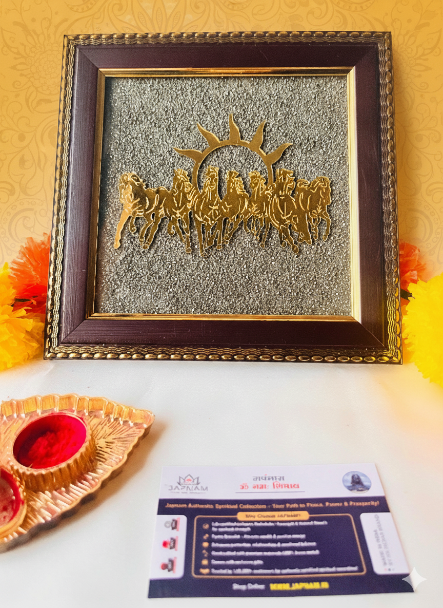 🐎 7 Horses on Raw Pyrite Frame + Gift [Om Trishool 🔱 Rudraksha Keyring – [Energized]