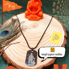 Hanuman Chalisa Micro-carved Pendant With Chain + Free (Modern 5 Mukhi Rudraksha Bracelet) +  Mysterious🎁Gift